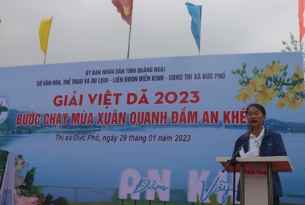 Giải chạy Việt dã “Bước chạy mùa Xuân quanh đầm An Khê” và phát động Tết trồng cây Xuân Quý Mão 2023