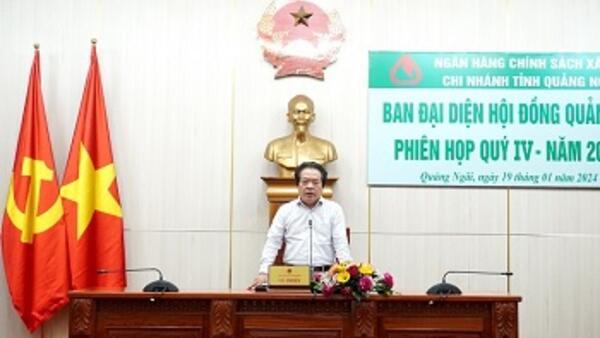 Họp Ban Đại diện Ngân hàng Chính sách xã hội tỉnh quý IV năm 2023